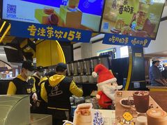 -快乐柠檬happylemon(日月光店)