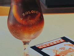 -Soloist 独奏公司(798店)