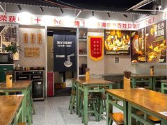 -黑白电视老长沙吃货铺(南岗万达店)