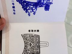 -北京世纪金源购物中心