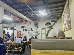 -海清宁记大馅云吞