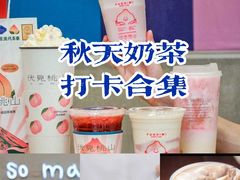 -洪都大拇指(洪都店)