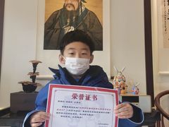 -童学馆亦庄馆(天宝中街店)