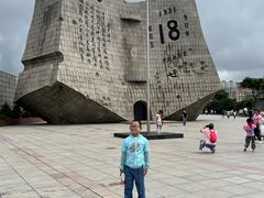 -沈阳“九·一八”历史博物馆