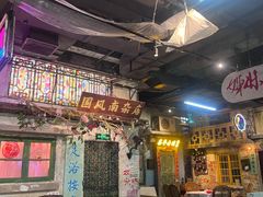 -老长沙龙虾馆·聚会餐厅(白石洲店)