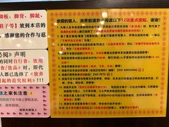 -大哥餐厅(西城花园店)