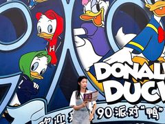 -天河城购物中心