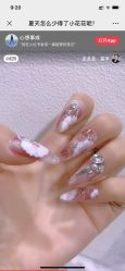 -LILY NAILS美甲美睫