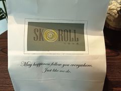 -SKROLL卡特司库·蛋糕定制·生吐司·司康(古北程家桥店)