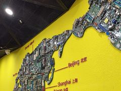 -杨梅红艺术教育(水贝教学中心)