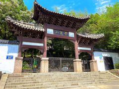 -云龙山