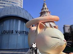 -上海尚嘉中心