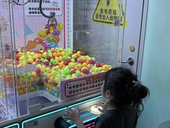 -汤姆熊欢乐世界(滨江店)