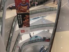 -首开·龙湖成都西宸天街