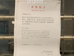 -VIP 威尔仕健身·游泳(嘉华中心店)