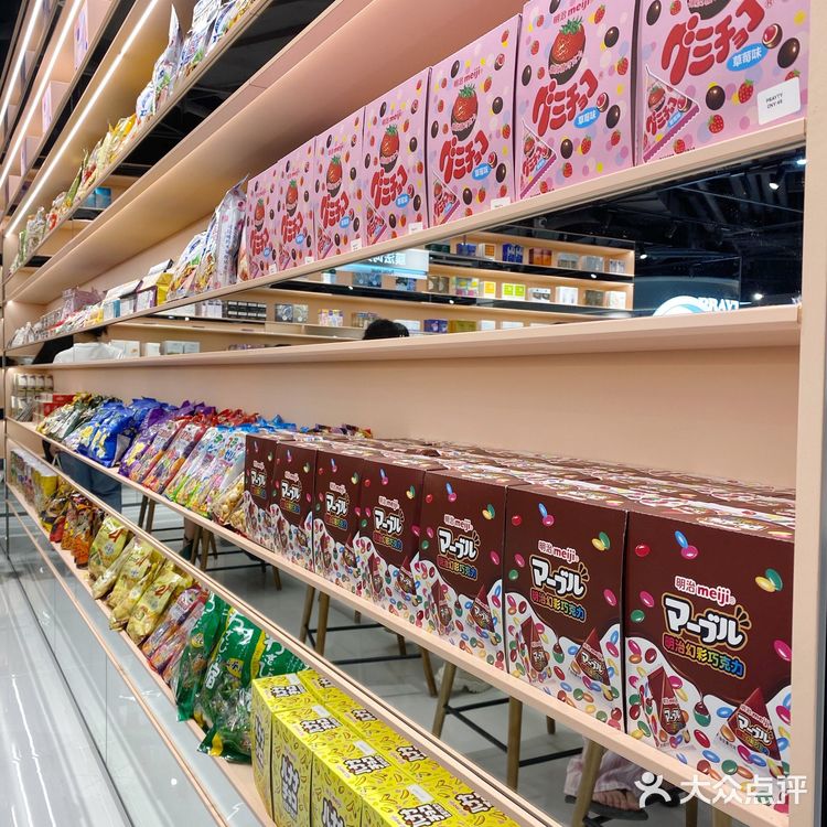 PRAYTY朴荔|美妆集合店购物指南