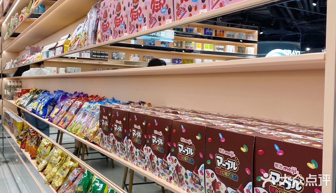 PRAYTY朴荔|美妆集合店购物指南