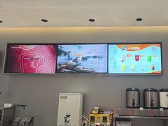 -茶百道(双铁广场店)