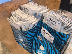 -Blueglass酸奶(财富购物中心店)