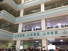 -广西医科大学第一附属医院