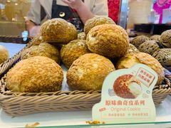 -西树泡芙(北京金源2店)