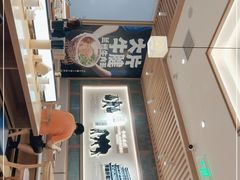 -马记永·兰州牛肉面(3019君尚店)