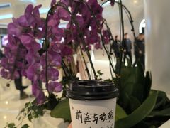 -皇城恒隆广场