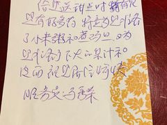 -大同王府至尊酒店