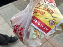 -芦庄子桂顺斋(和平路总店)