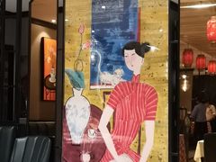 -老上海弄堂菜馆(恒基名人购物中心店)