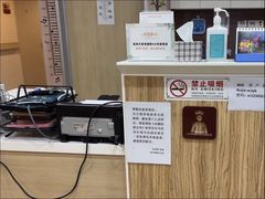 -北京熙仁医院眼科·近视手术专科