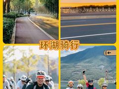 -阳澄湖半岛旅游度假区