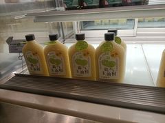 -奈雪的茶(花城汇中区PRO店)