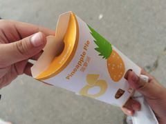 -麦当劳(长沙东风路店)
