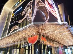 -杭州平安悦坊 PAFC LIVING