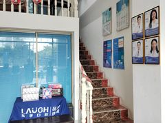 -深圳乐孚正强口腔诊所(宝体店)