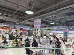 -长沙悦方ID MALL
