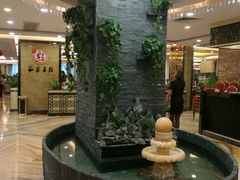 -和乐喜点(宝岗大道店)