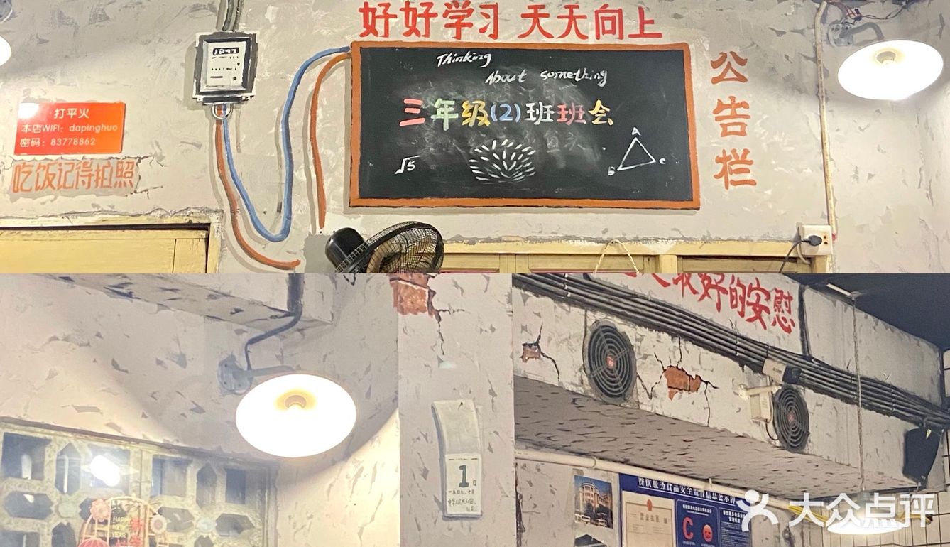 南昌探店|蛤蟆街赣菜排队王超🔥来南昌必冲🐛