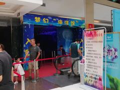 -欧亚达商业广场(红桥店)