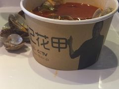 -何记花甲(印象城店)