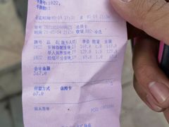-正清和·推拿养生(二七广场店)