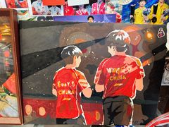 -玉桥餐厅(天坛店)