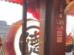 -德天顺盖码饭(人民西路店)