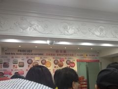 -珍妮曲奇聪明小熊(尖沙咀店)