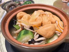 -禄源公·老莞诚饭店