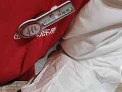 -海底捞火锅(珠影星光城夜宵主题店)