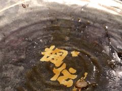 -枫伝料理居酒屋