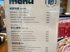 -方炉·天然食材面包店(青秀店)