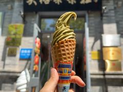 -吴裕泰茶庄(前门大街店)